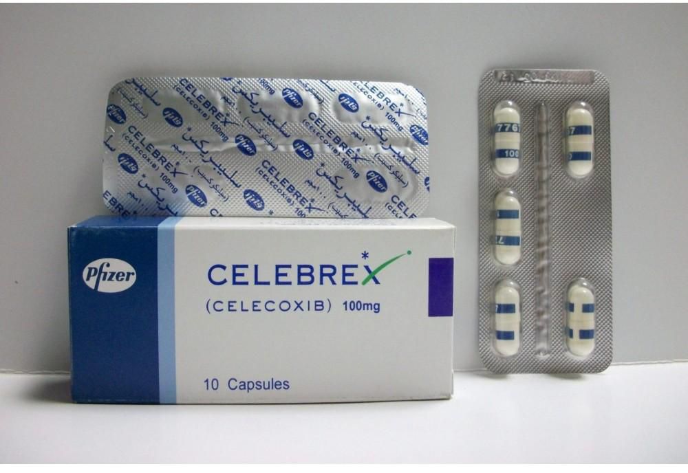 Order Celebrex celecoxib 100 Mg Online For Your Pains